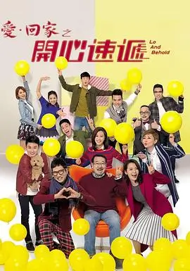 致命女人