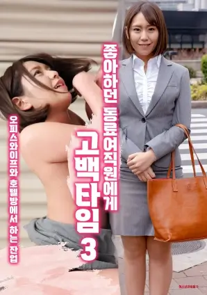 洛基